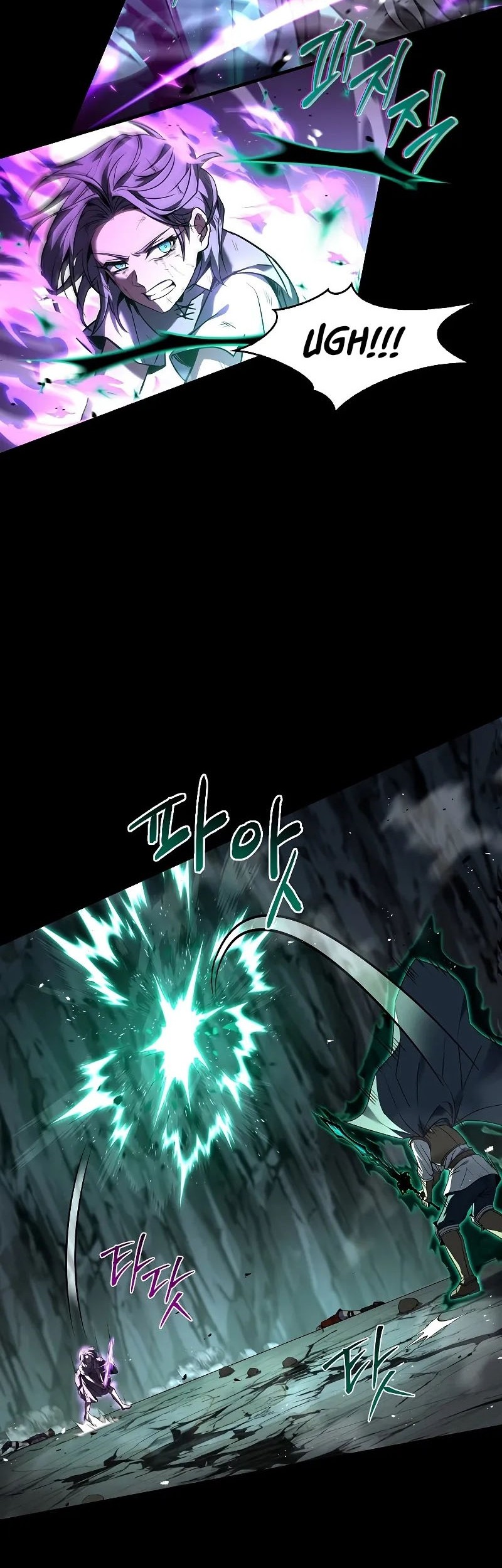 Death King Karnak Chapter 38 - halaman 46