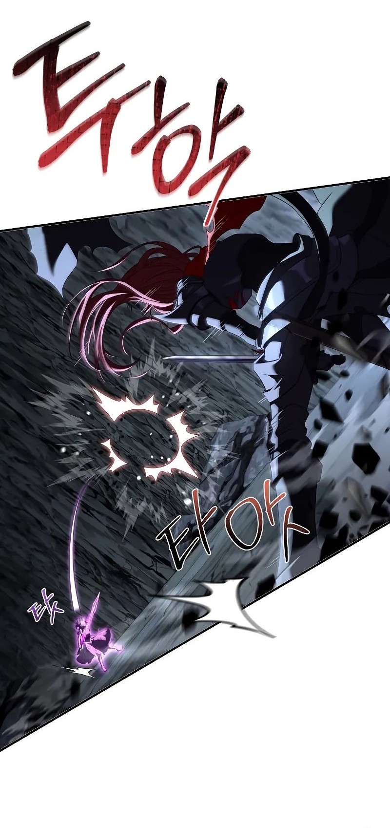 Death King Karnak Chapter 38 - halaman 5