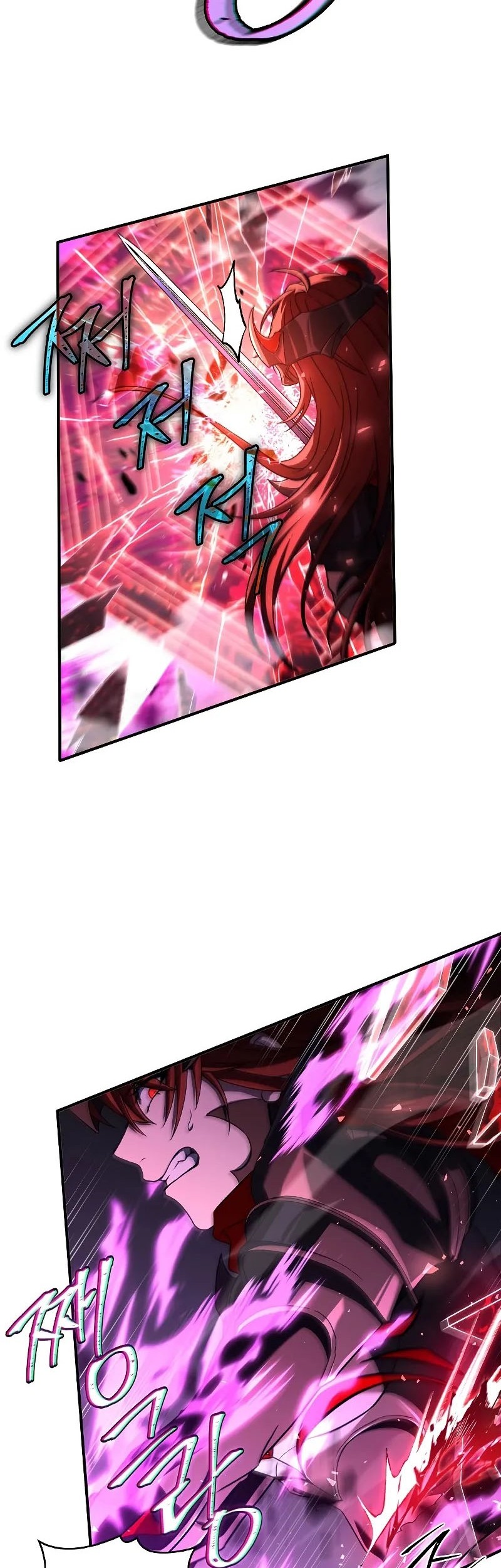 Death King Karnak Chapter 38 - halaman 7