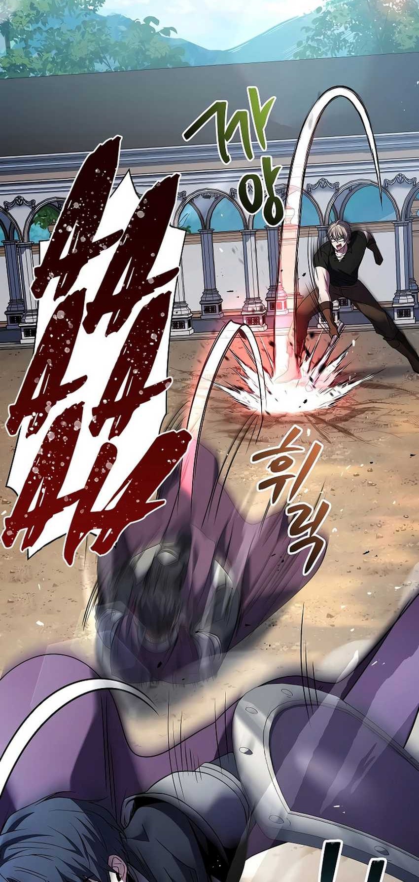 Death King Karnak Chapter 4 - halaman 53