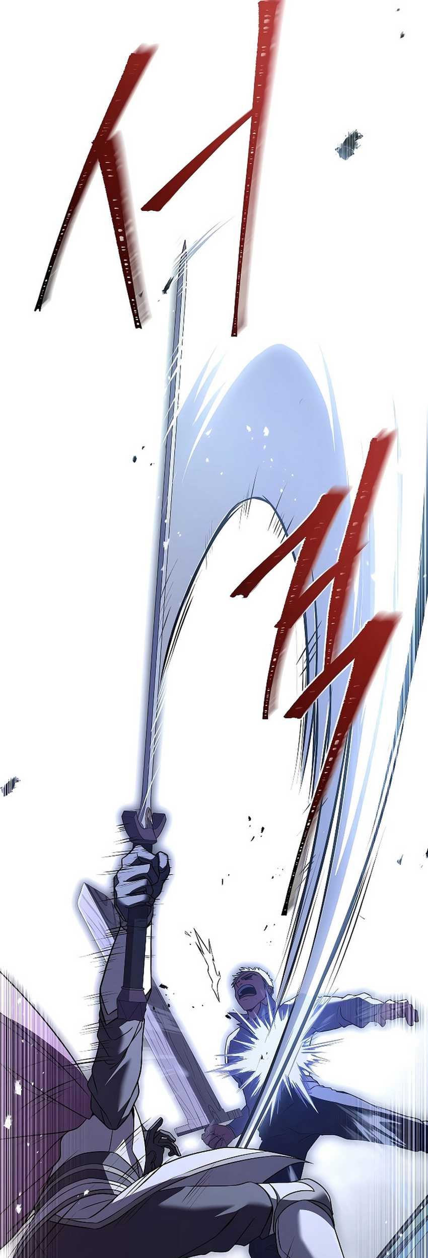 Death King Karnak Chapter 5 - halaman 66