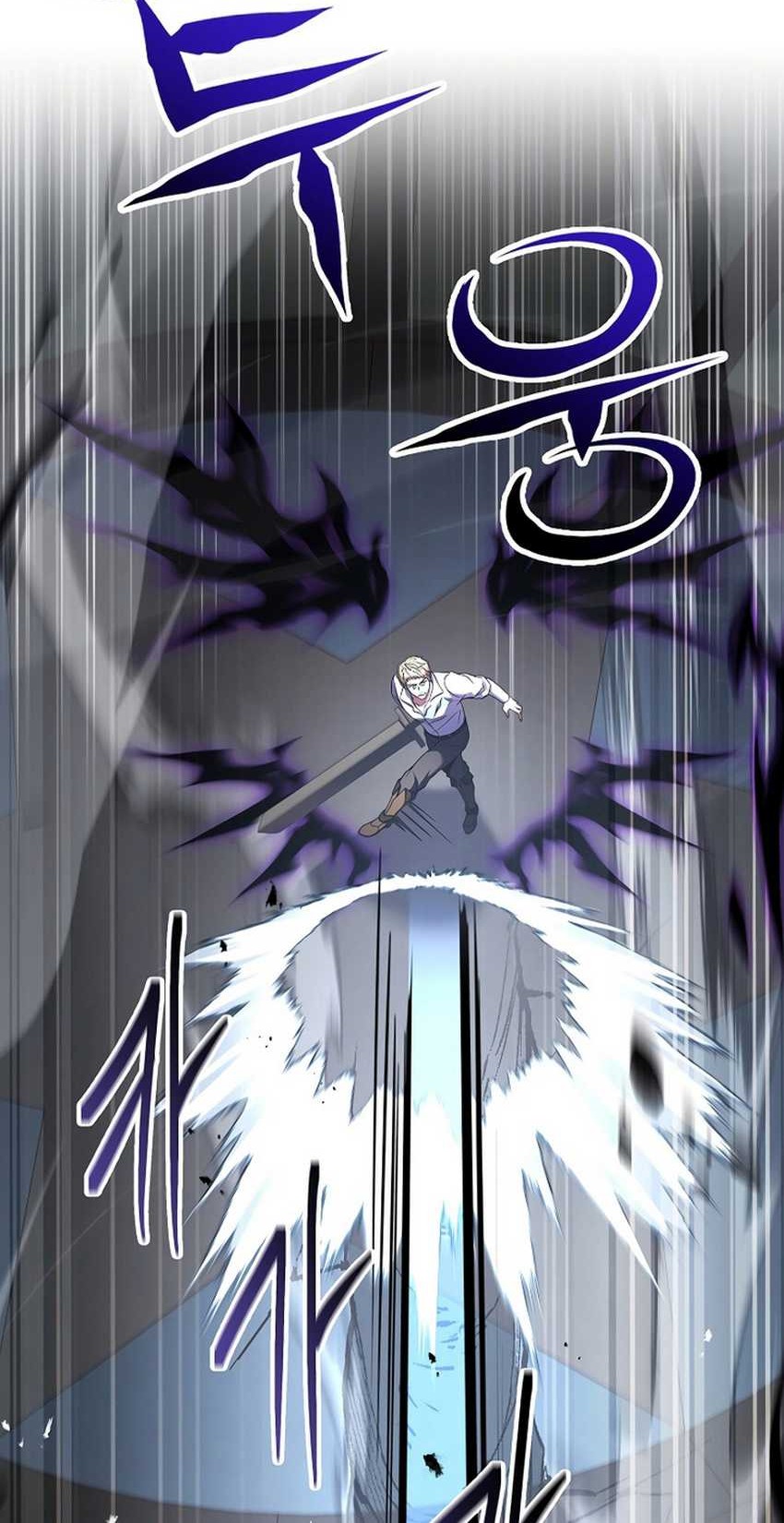 Death King Karnak Chapter 6 - halaman 15