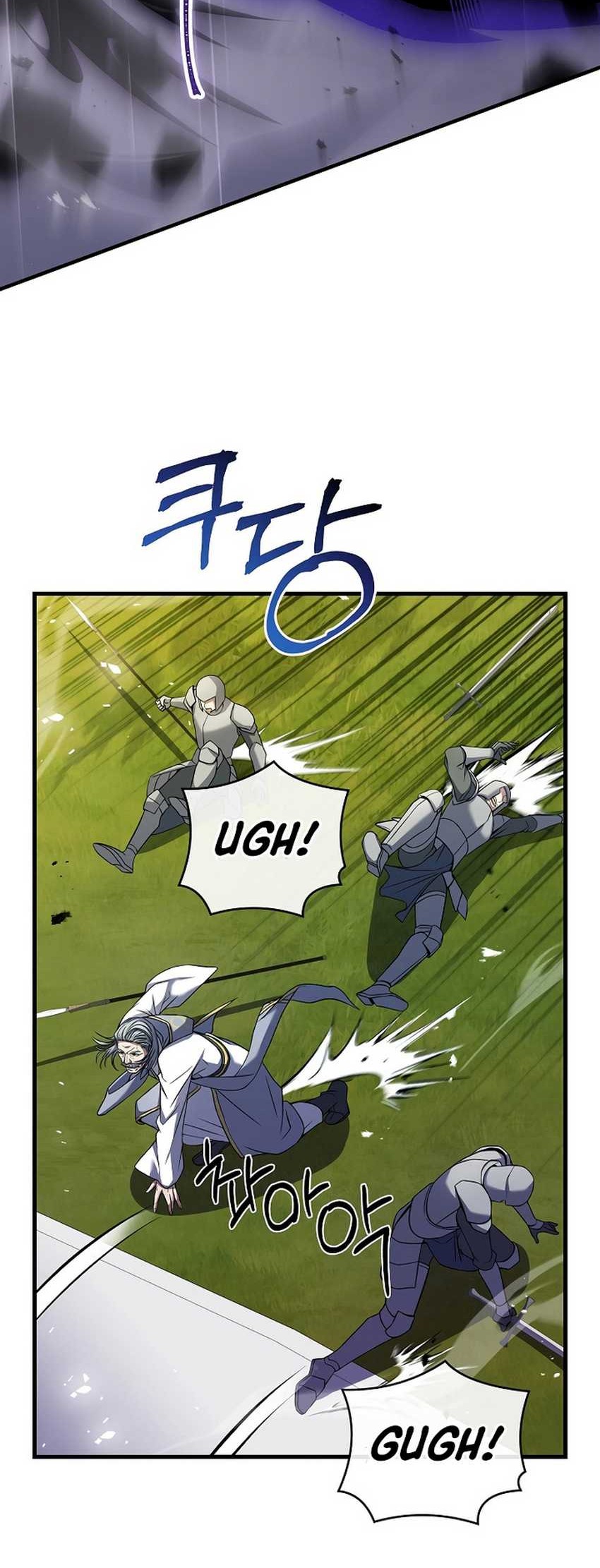Death King Karnak Chapter 6 - halaman 25