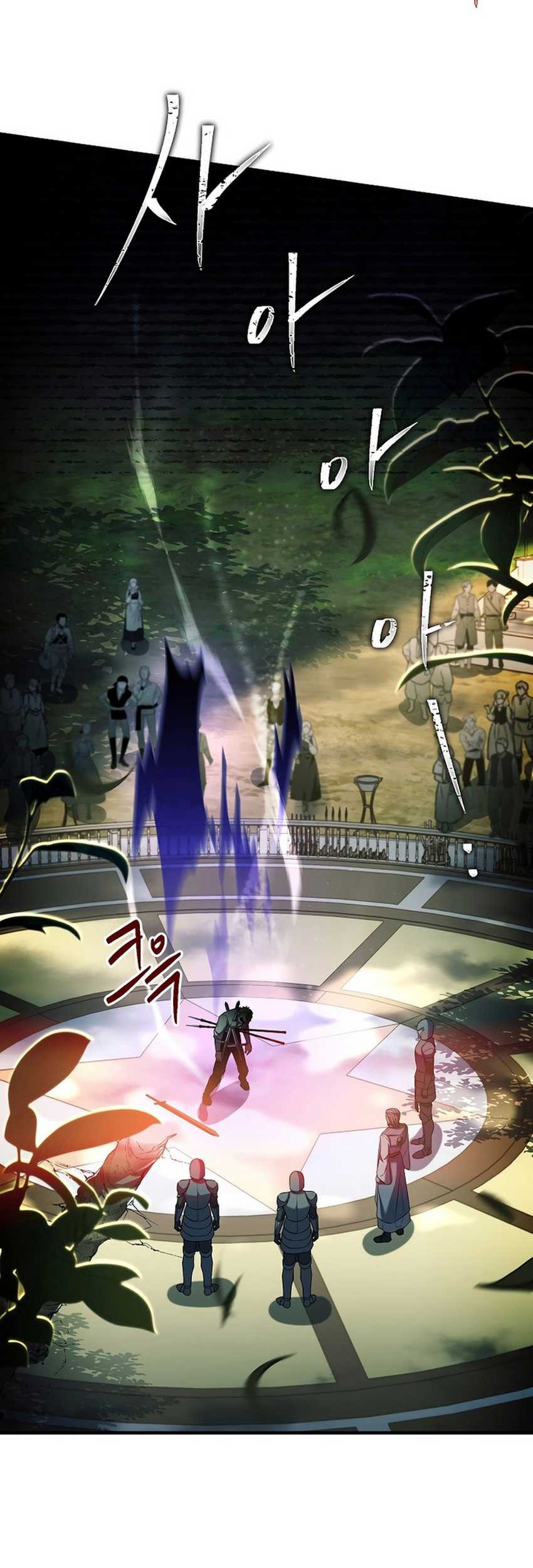 Death King Karnak Chapter 6 - halaman 36