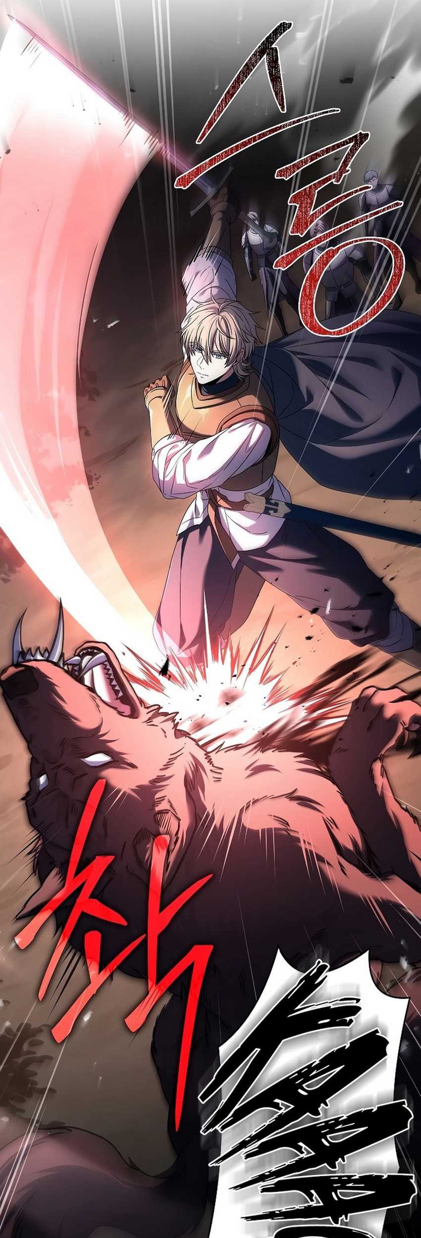 Death King Karnak Chapter 7 - halaman 32