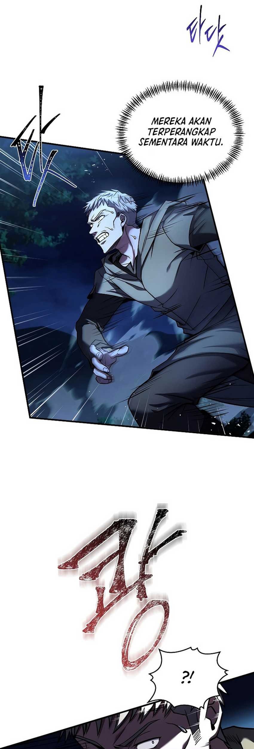 Death King Karnak Chapter 8 - halaman 12