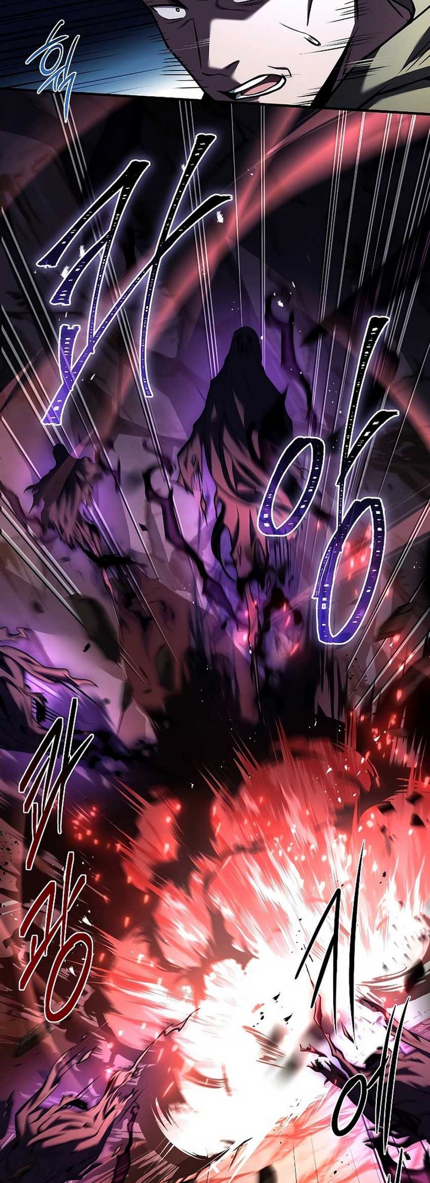 Death King Karnak Chapter 8 - halaman 13