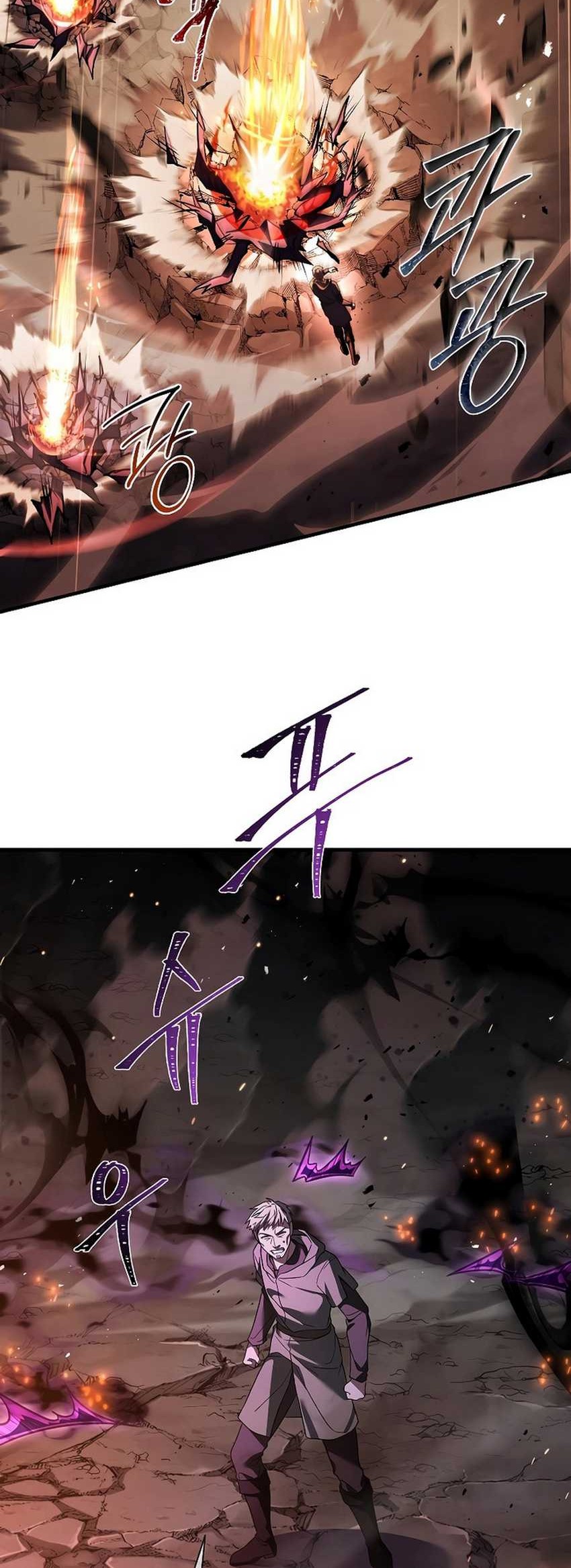 Death King Karnak Chapter 8 - halaman 19