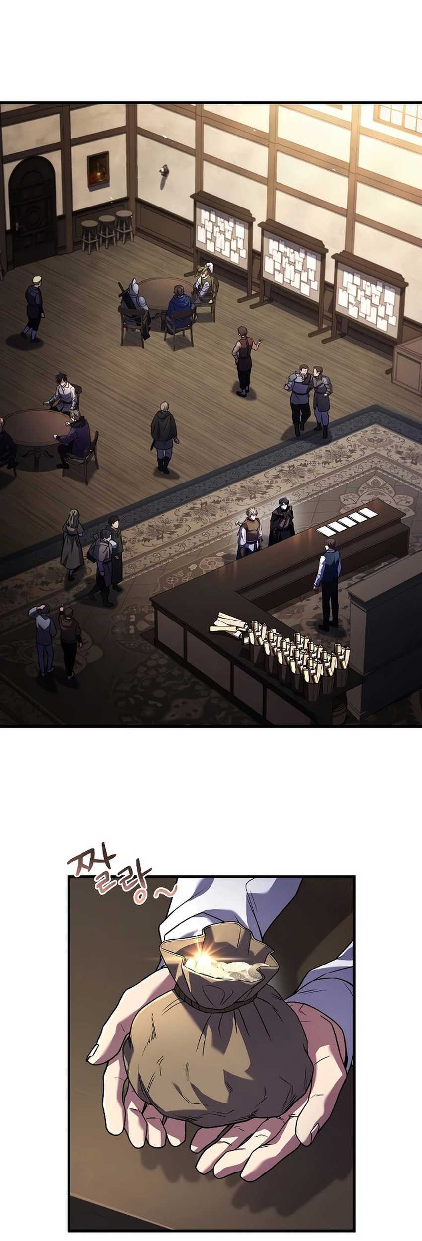 Death King Karnak Chapter 9 - halaman 6