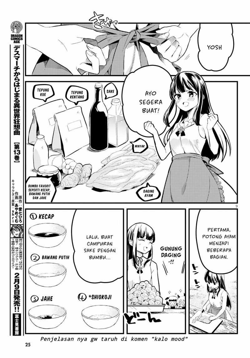 Death March Kara Hajimaru Isekai Kofuku Kyoku Chapter 1 - halaman 12