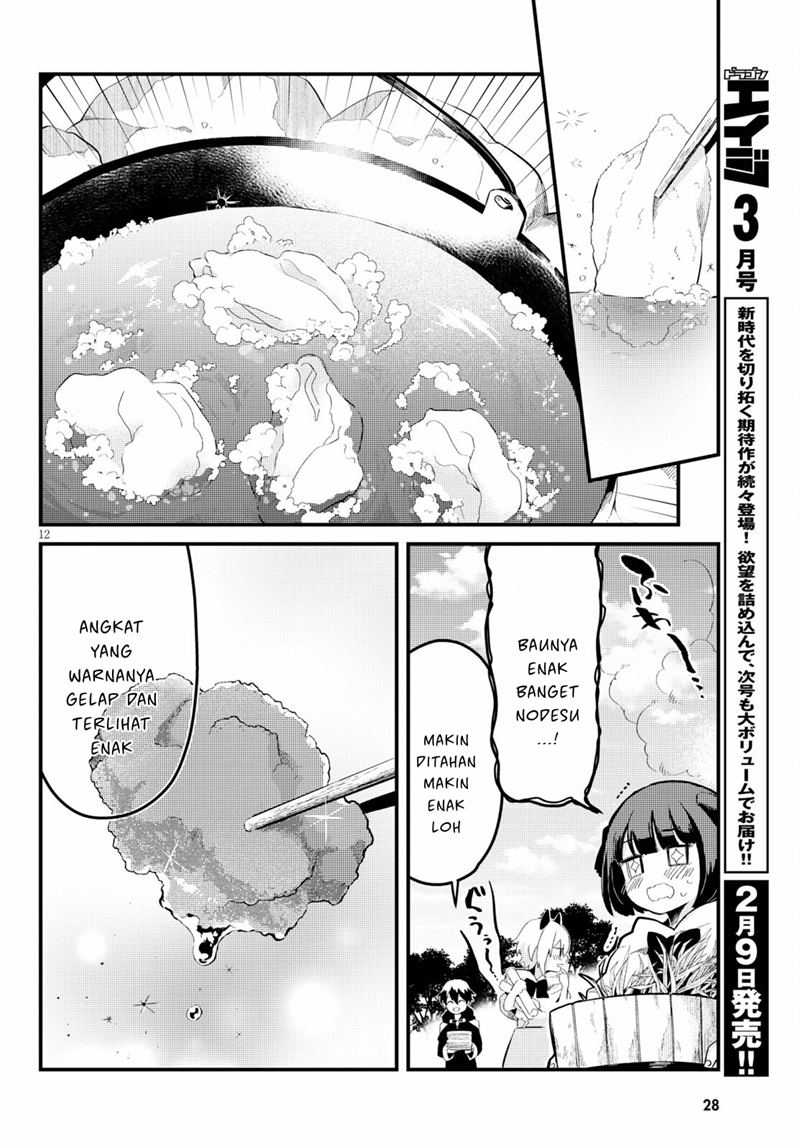 Death March Kara Hajimaru Isekai Kofuku Kyoku Chapter 1 - halaman 15