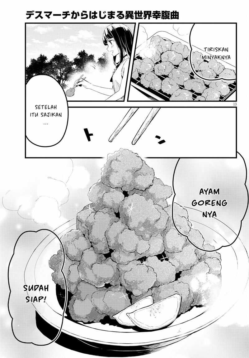 Death March Kara Hajimaru Isekai Kofuku Kyoku Chapter 1 - halaman 16