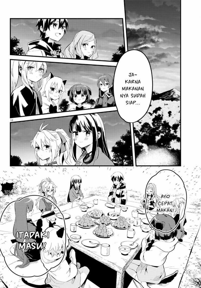 Death March Kara Hajimaru Isekai Kofuku Kyoku Chapter 1 - halaman 17