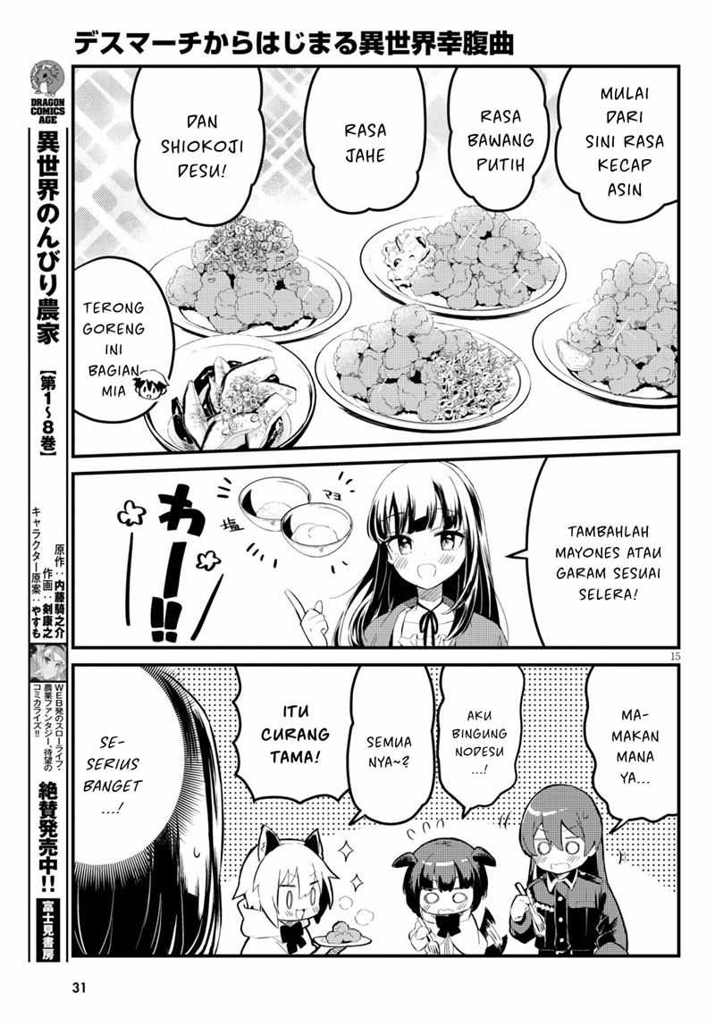 Death March Kara Hajimaru Isekai Kofuku Kyoku Chapter 1 - halaman 18
