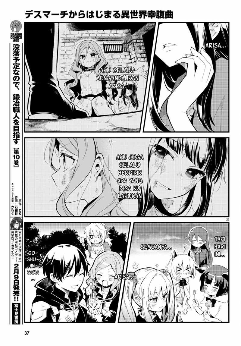 Death March Kara Hajimaru Isekai Kofuku Kyoku Chapter 1 - halaman 24