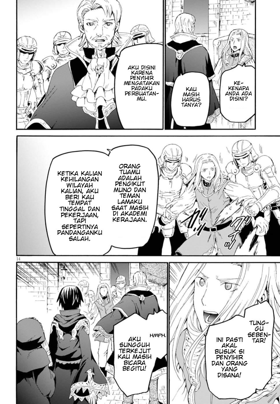 Death March kara Hajimaru Isekai Kyousoukyoku Chapter 42 - halaman 14