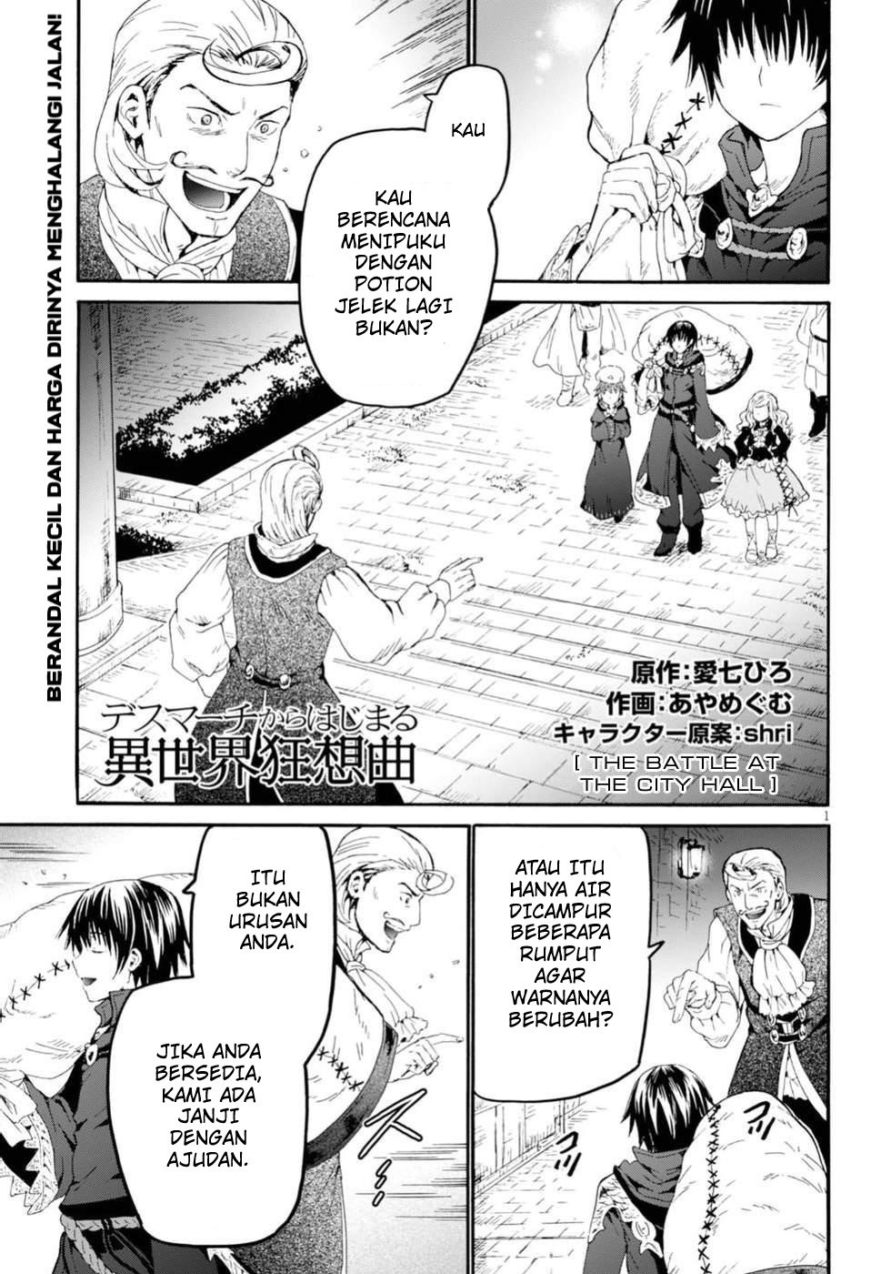 Death March kara Hajimaru Isekai Kyousoukyoku Chapter 42 - halaman 2