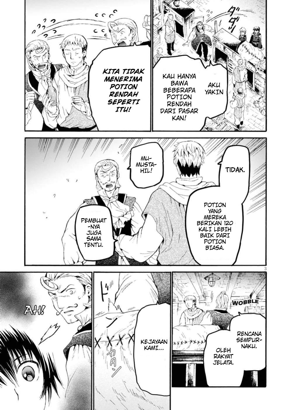 Death March kara Hajimaru Isekai Kyousoukyoku Chapter 42 - halaman 4