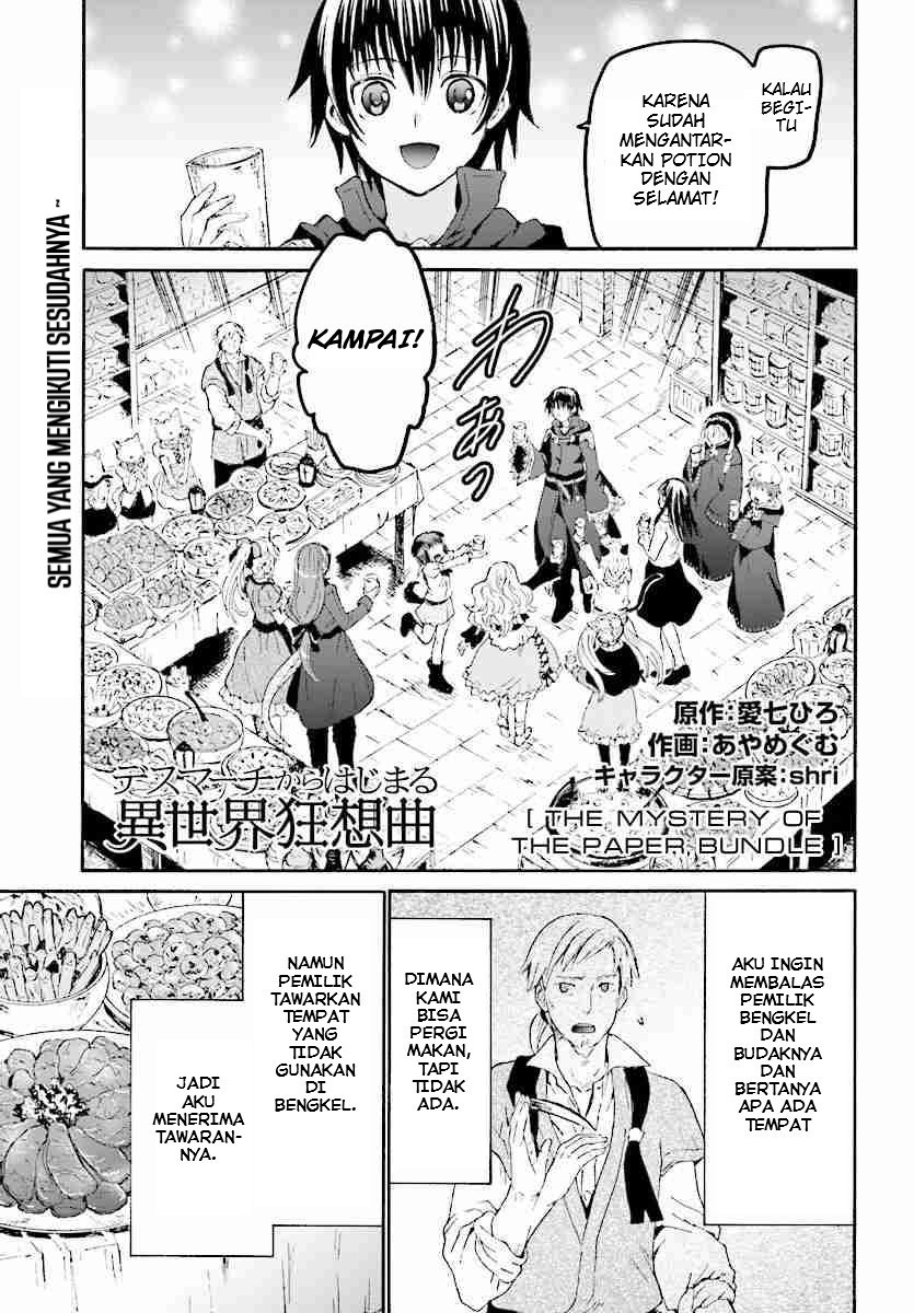 Death March kara Hajimaru Isekai Kyousoukyoku Chapter 43 - halaman 2