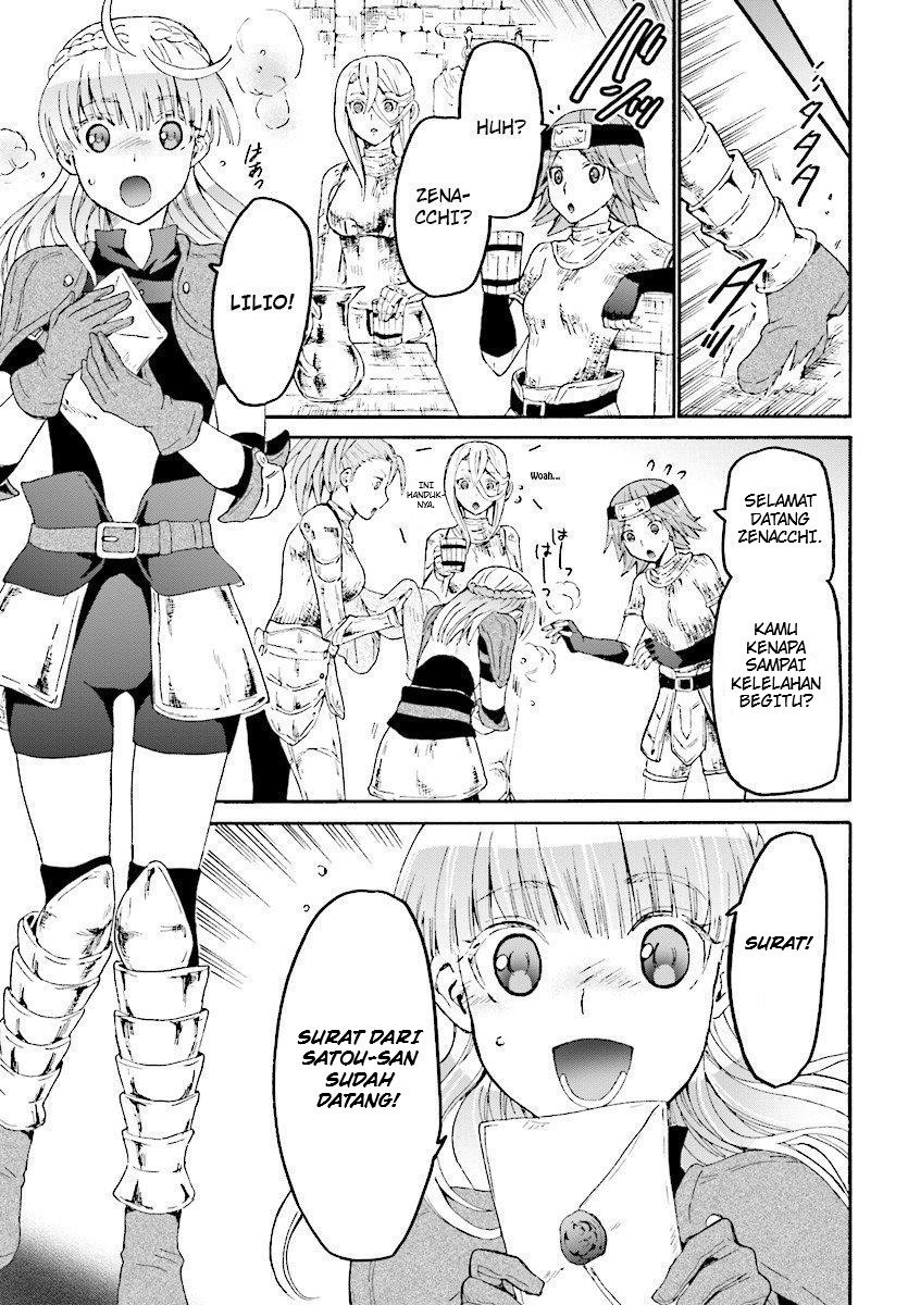 Death March kara Hajimaru Isekai Kyousoukyoku Chapter 44 - halaman 24