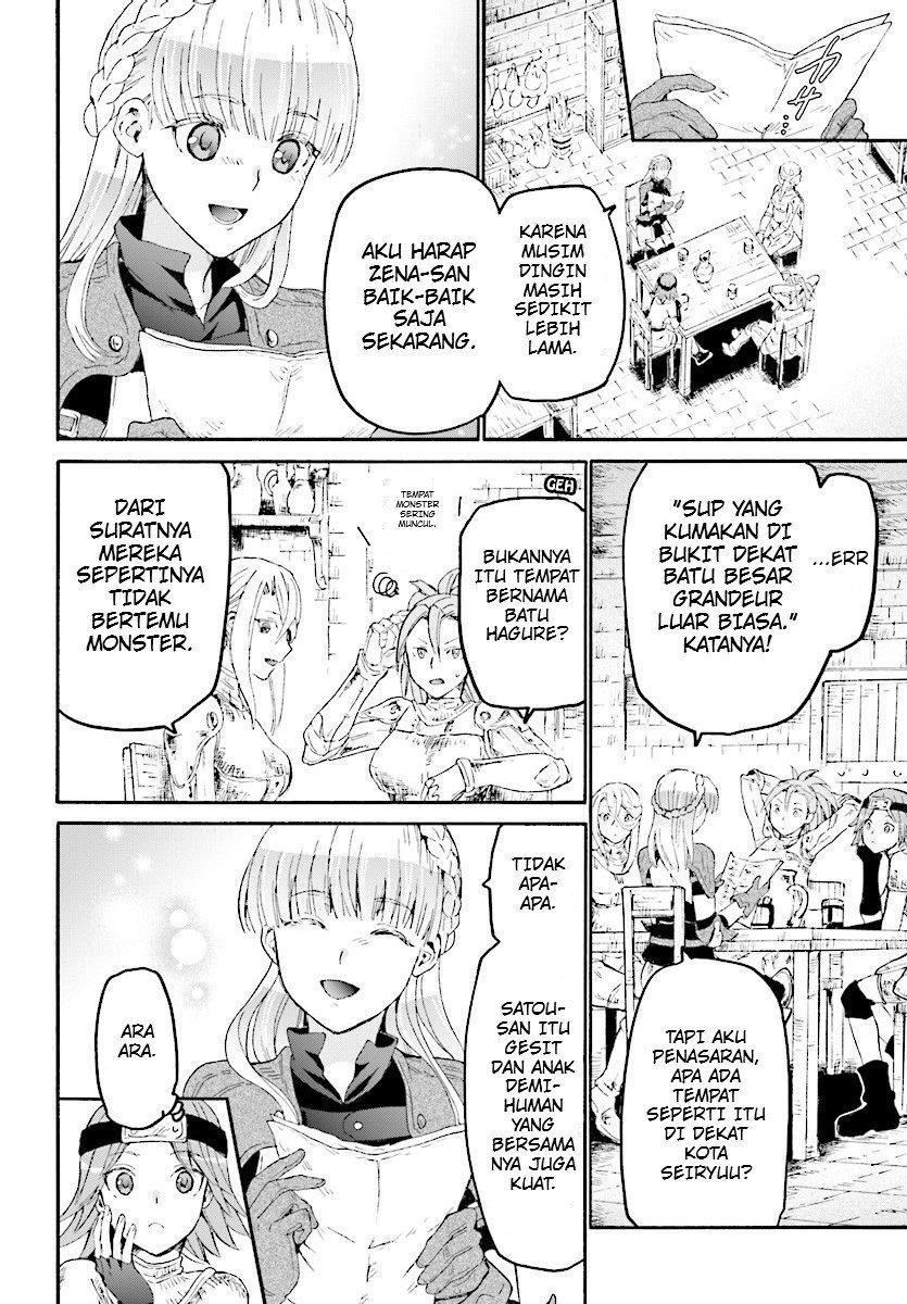 Death March kara Hajimaru Isekai Kyousoukyoku Chapter 44 - halaman 25