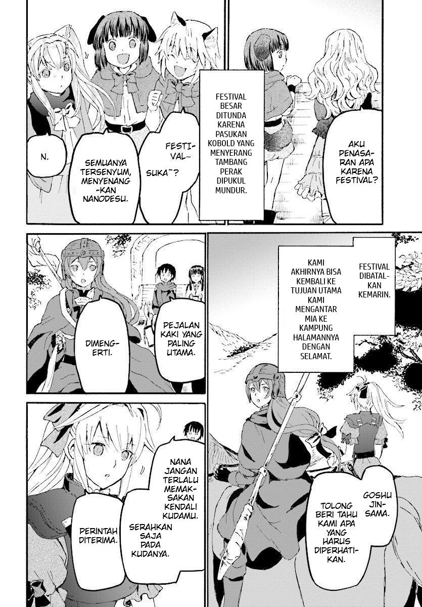 Death March kara Hajimaru Isekai Kyousoukyoku Chapter 44 - halaman 3