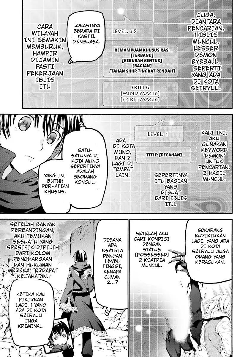 Death March kara Hajimaru Isekai Kyousoukyoku Chapter 45 - halaman 13
