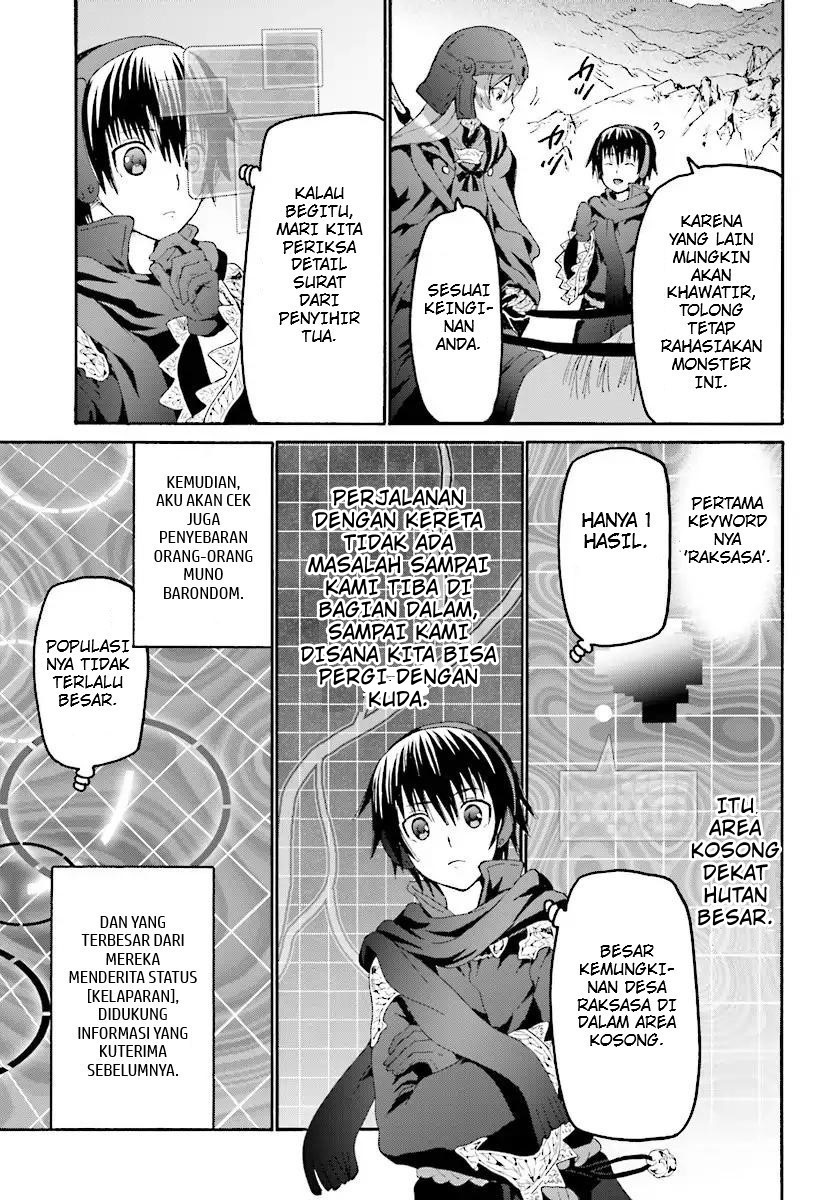 Death March kara Hajimaru Isekai Kyousoukyoku Chapter 45 - halaman 15