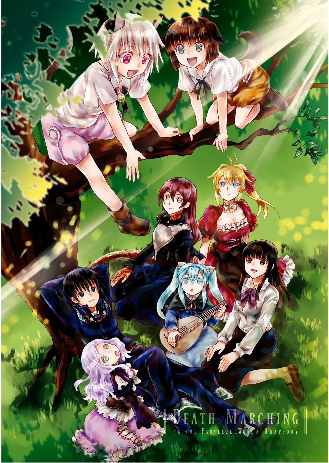 Death March kara Hajimaru Isekai Kyousoukyoku Chapter 45 - halaman 4