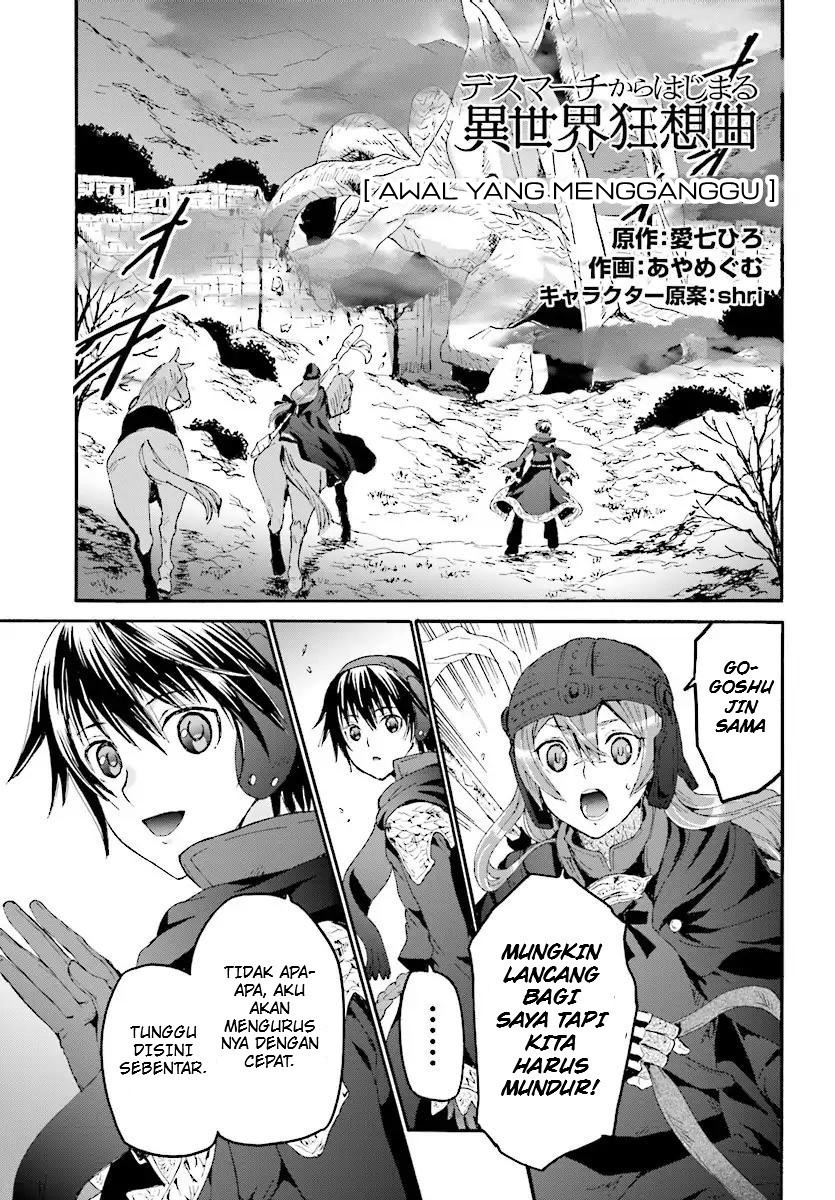 Death March kara Hajimaru Isekai Kyousoukyoku Chapter 45 - halaman 5