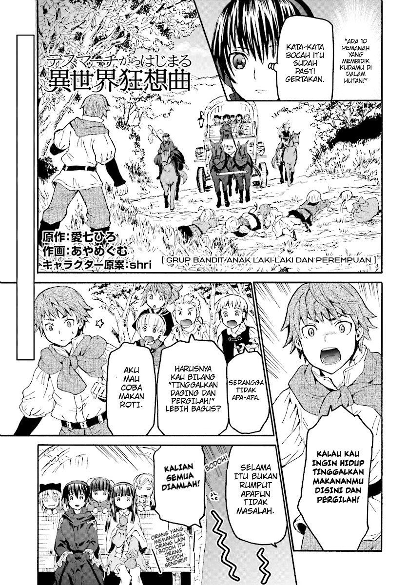 Death March kara Hajimaru Isekai Kyousoukyoku Chapter 47 - halaman 2