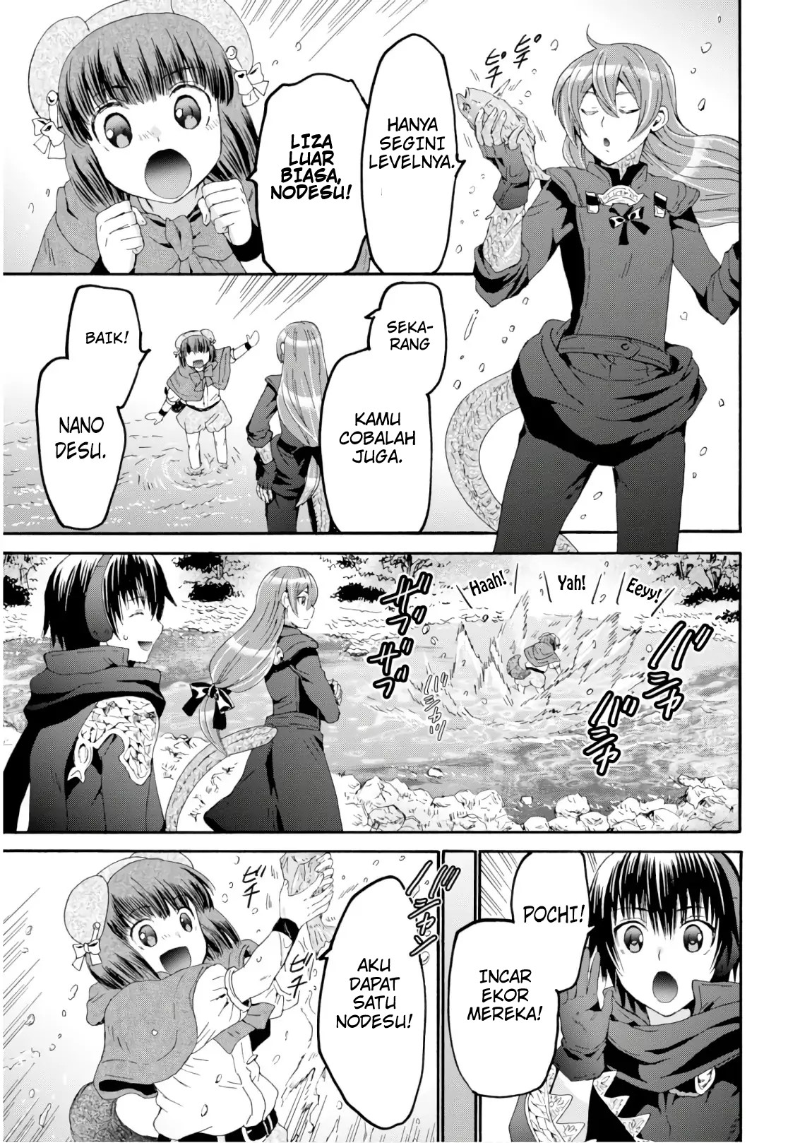 Death March kara Hajimaru Isekai Kyousoukyoku Chapter 49.5 - halaman 6