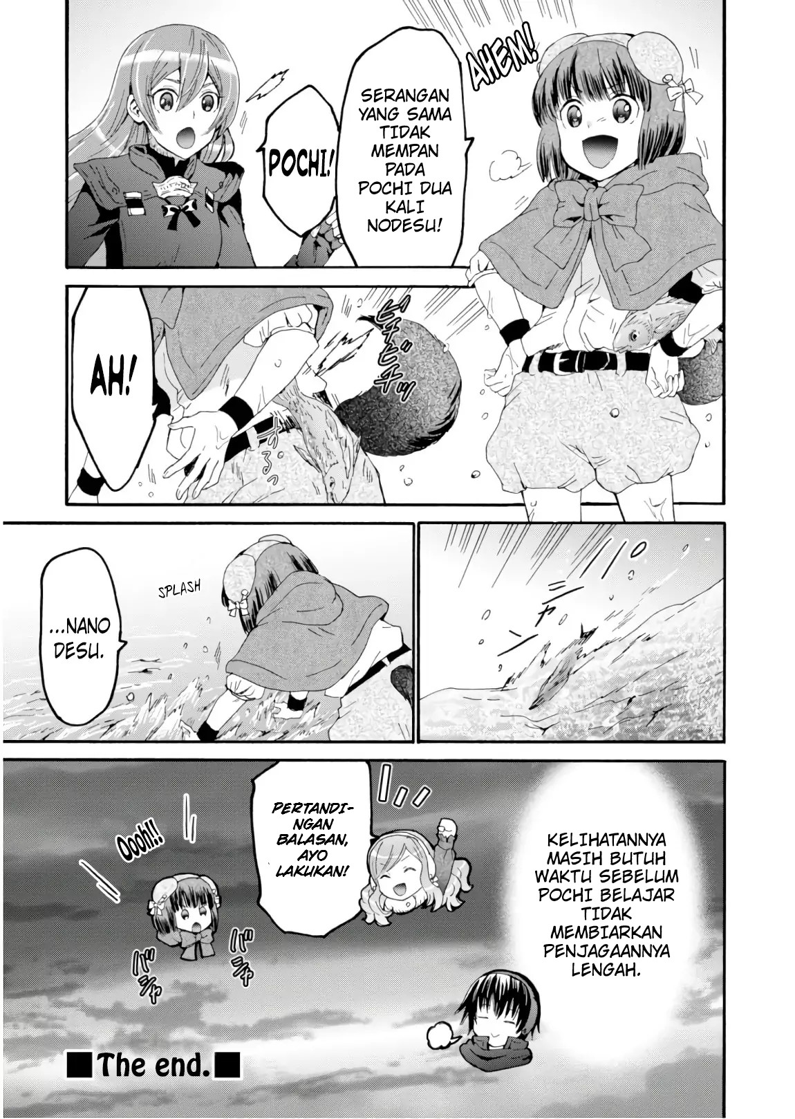 Death March kara Hajimaru Isekai Kyousoukyoku Chapter 49.5 - halaman 9