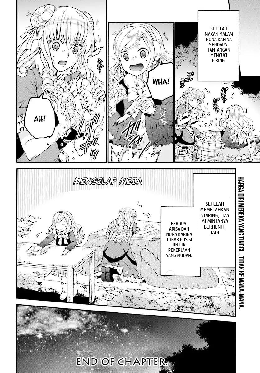Death March kara Hajimaru Isekai Kyousoukyoku Chapter 52 - halaman 20