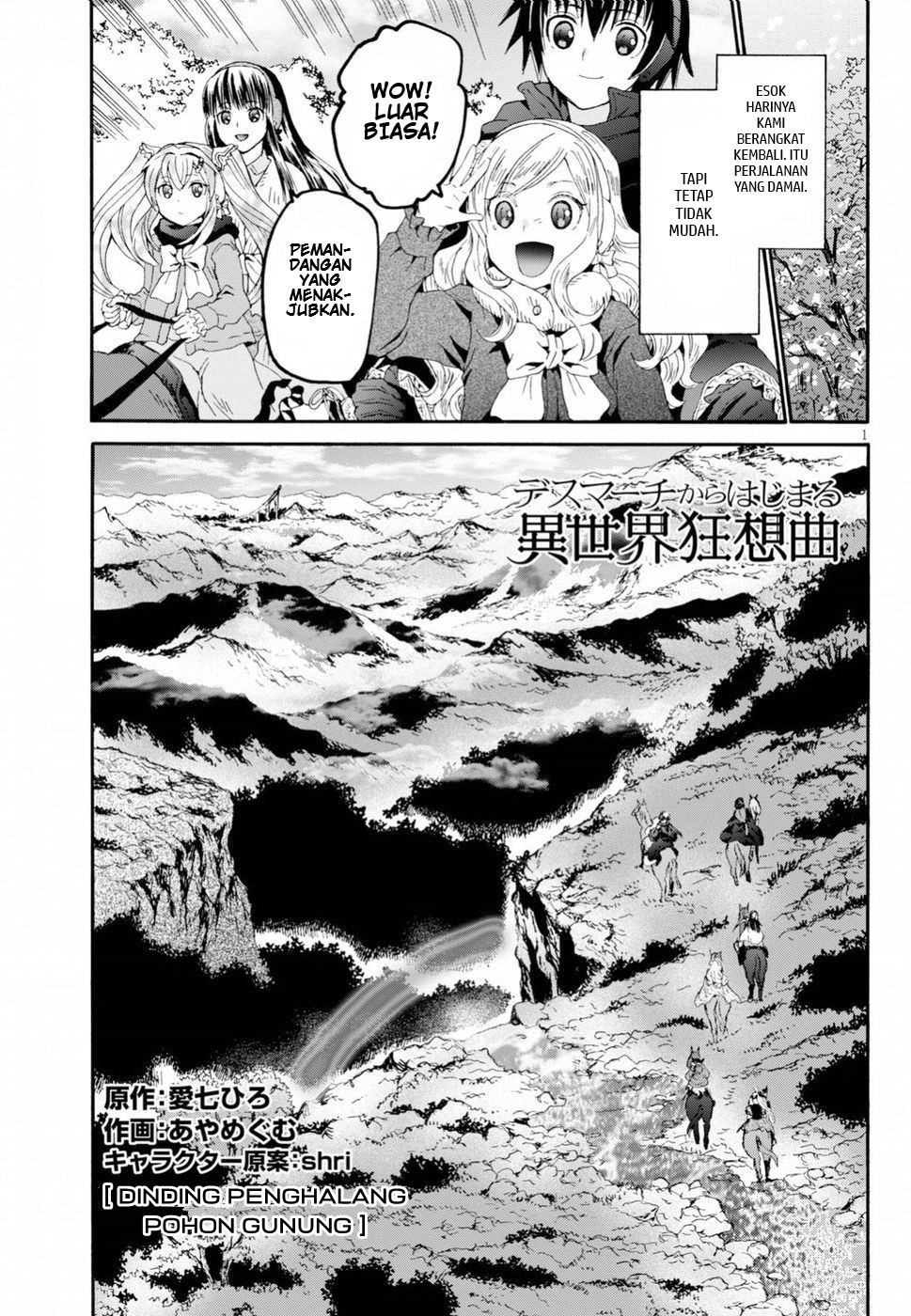Death March kara Hajimaru Isekai Kyousoukyoku Chapter 53 - halaman 2