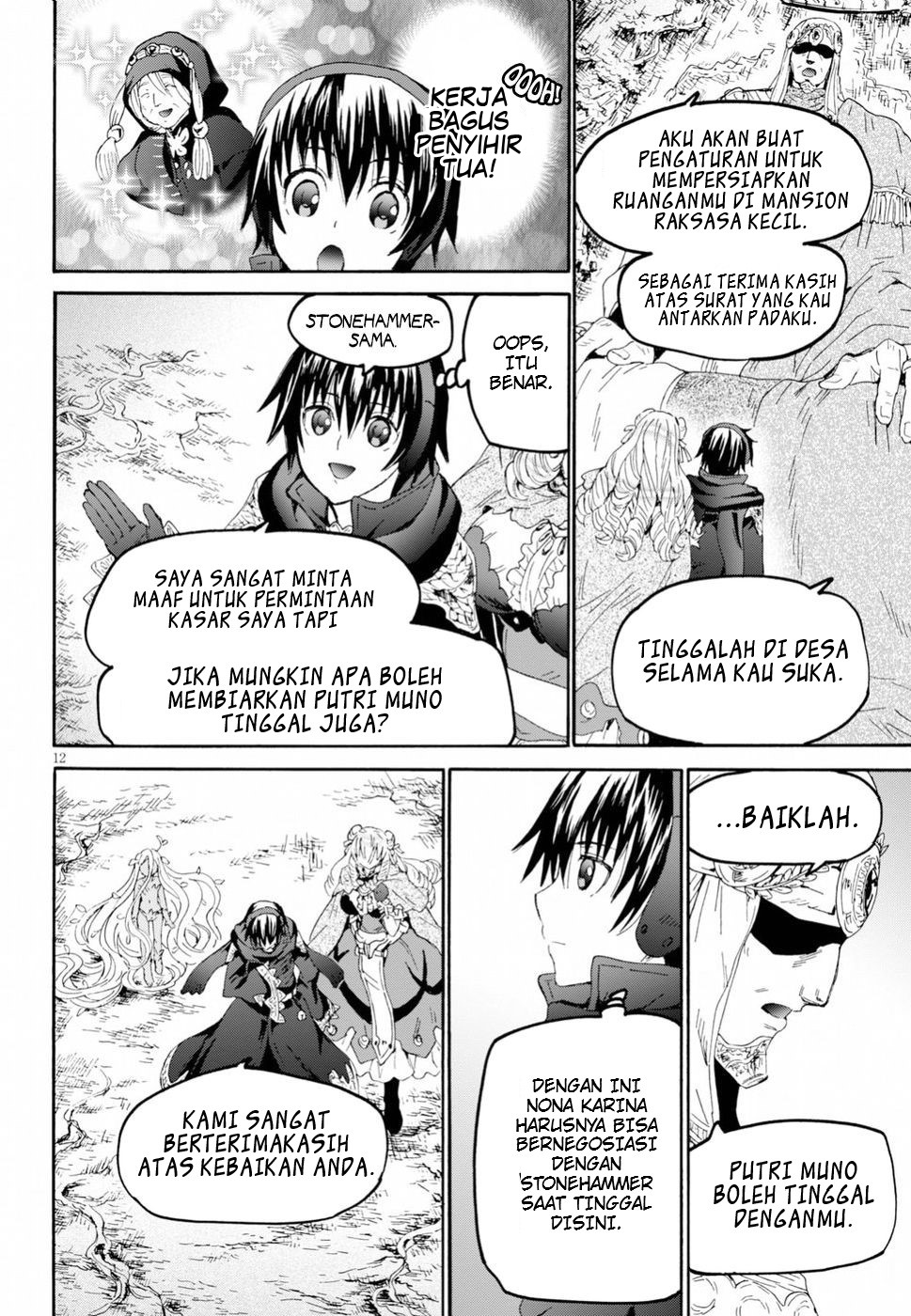 Death March kara Hajimaru Isekai Kyousoukyoku Chapter 54 - halaman 12