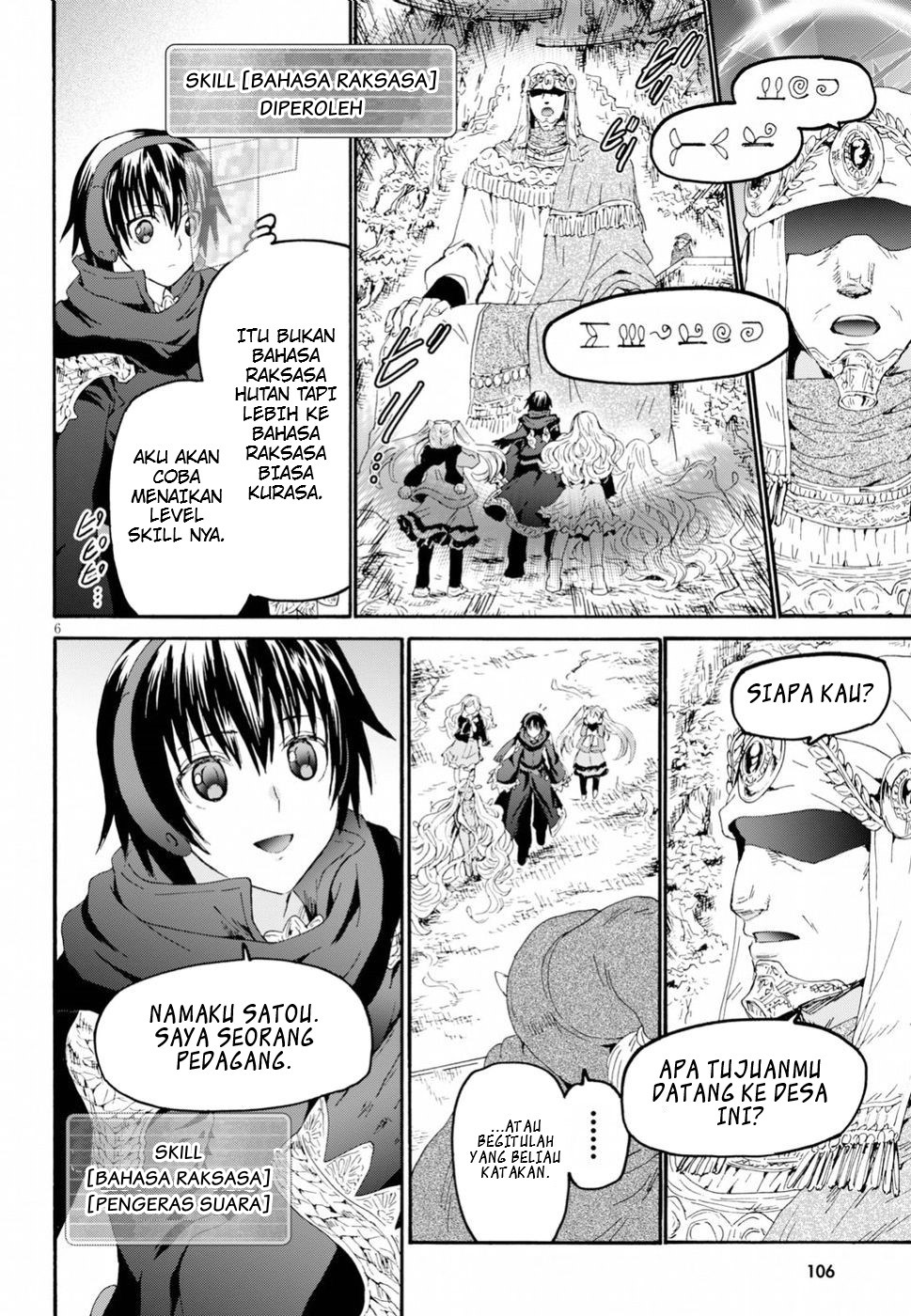 Death March kara Hajimaru Isekai Kyousoukyoku Chapter 54 - halaman 6