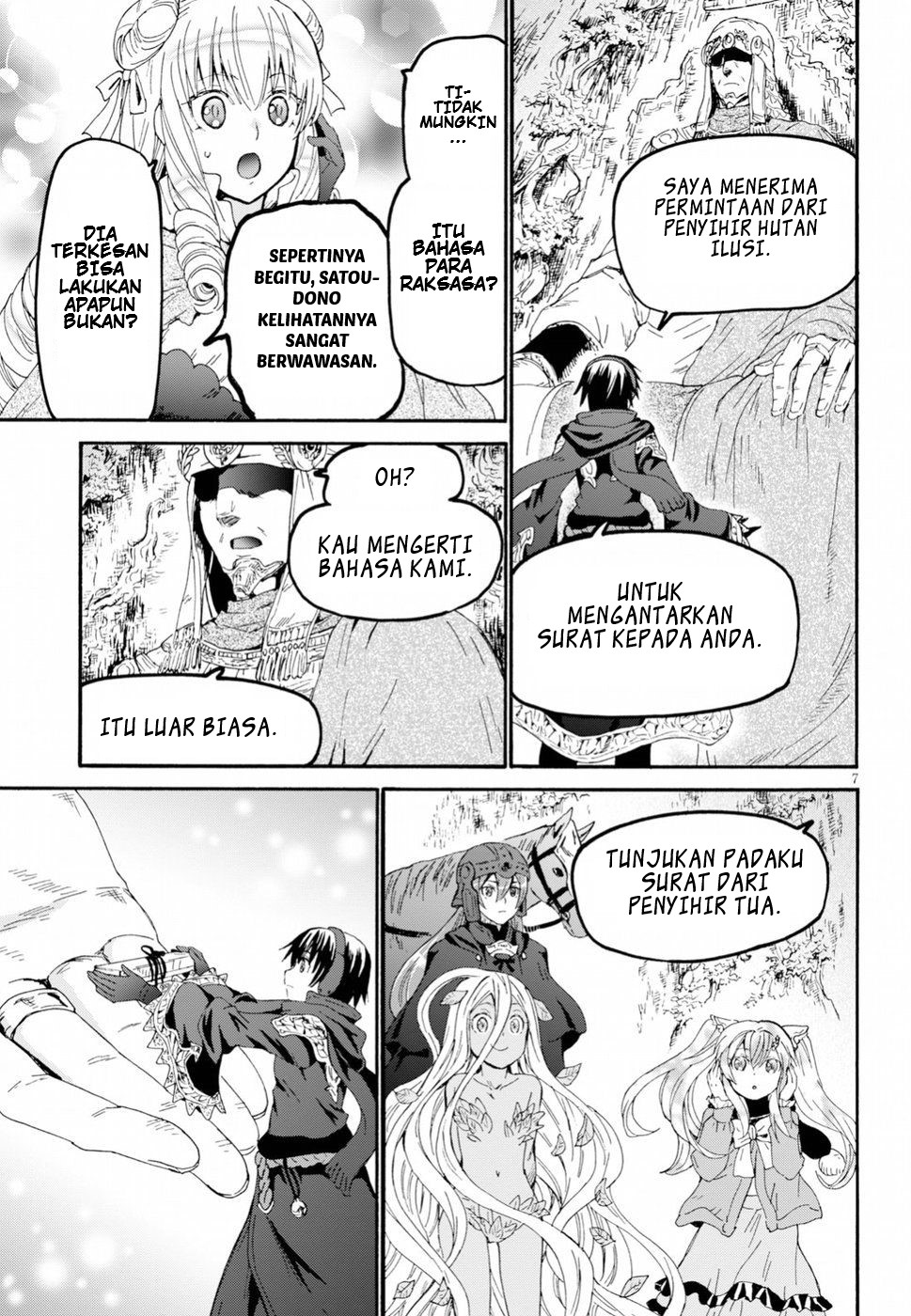 Death March kara Hajimaru Isekai Kyousoukyoku Chapter 54 - halaman 7