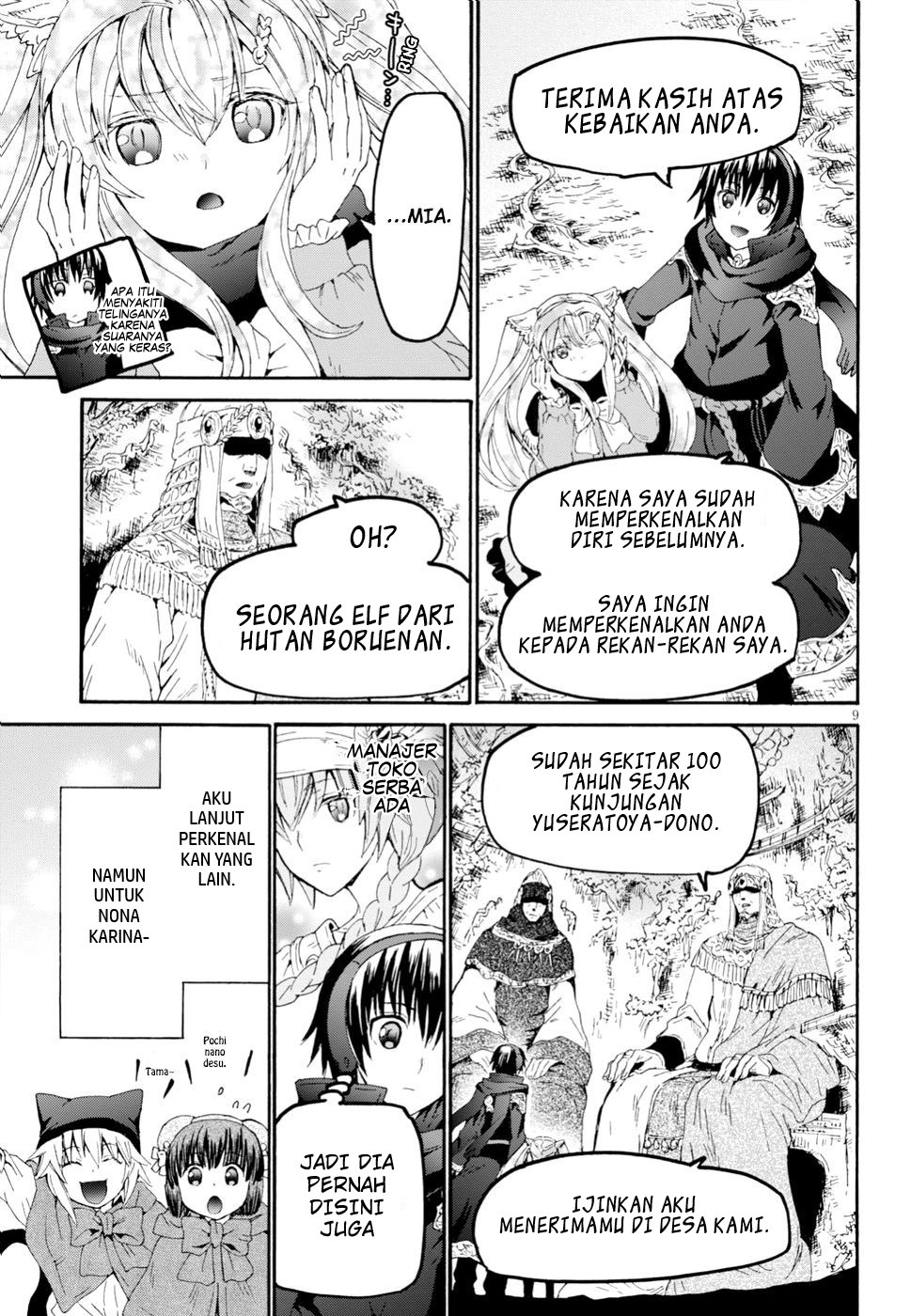 Death March kara Hajimaru Isekai Kyousoukyoku Chapter 54 - halaman 9