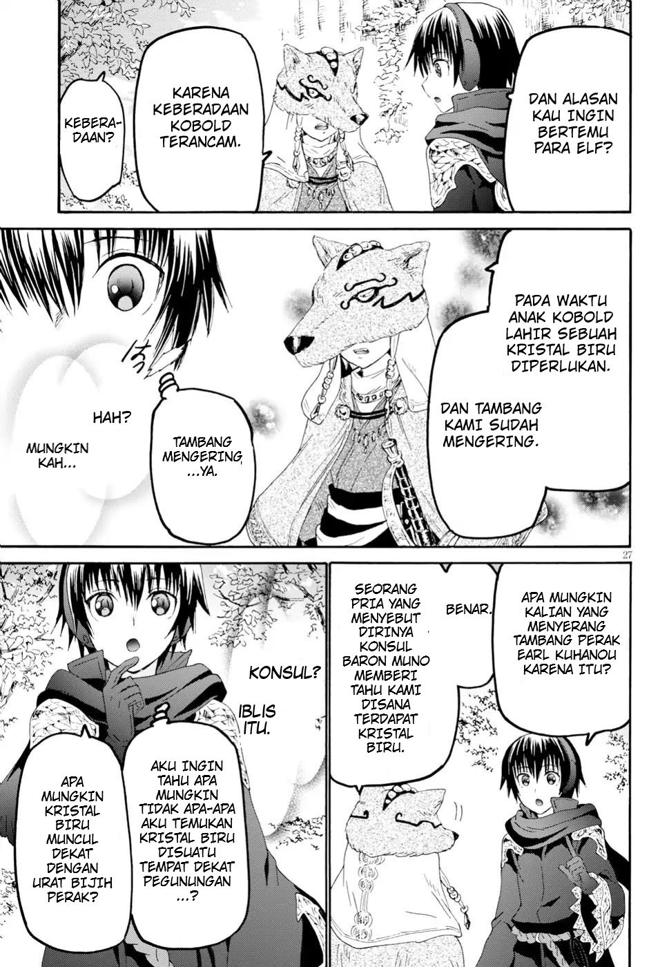 Death March kara Hajimaru Isekai Kyousoukyoku Chapter 55 - halaman 26