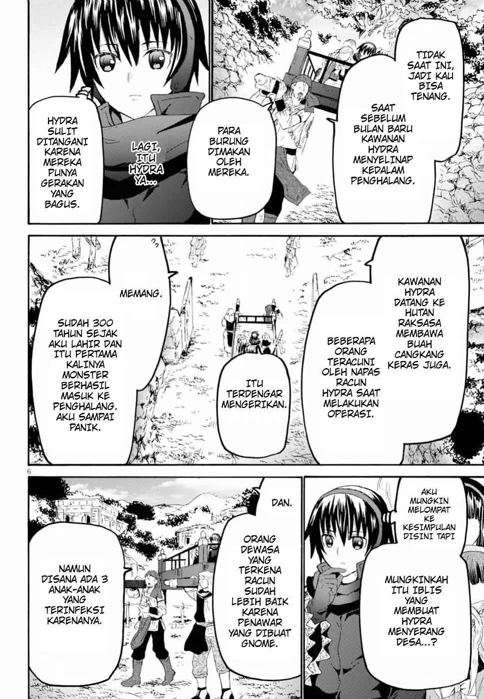 Death March kara Hajimaru Isekai Kyousoukyoku Chapter 55 - halaman 6