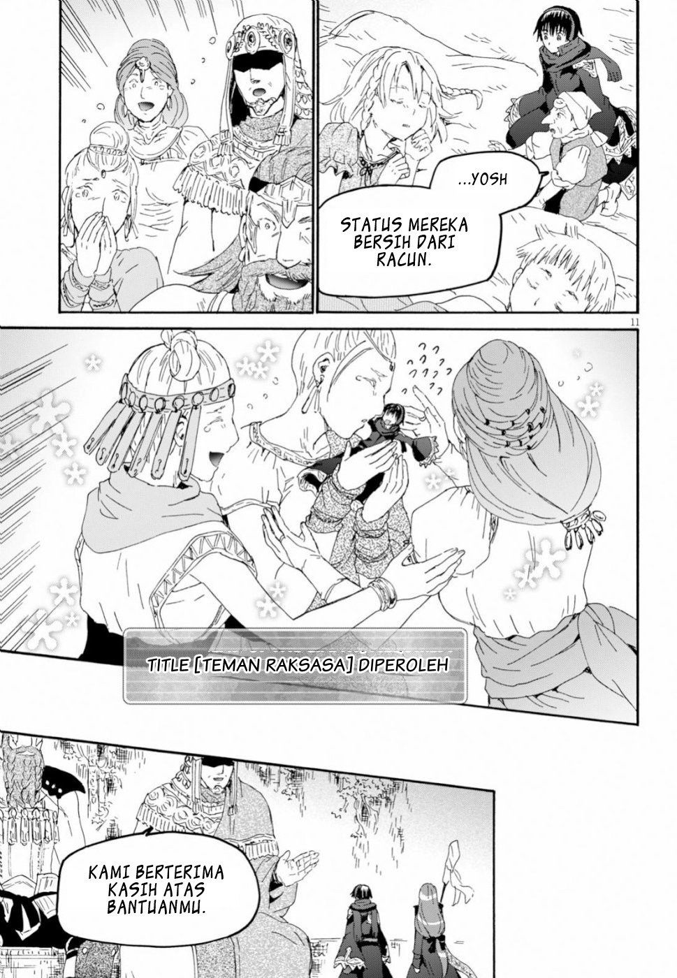 Death March kara Hajimaru Isekai Kyousoukyoku Chapter 56 - halaman 11