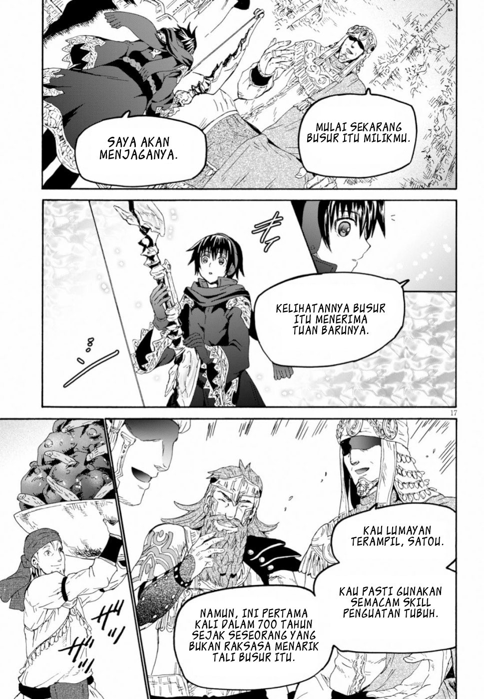 Death March kara Hajimaru Isekai Kyousoukyoku Chapter 56 - halaman 17