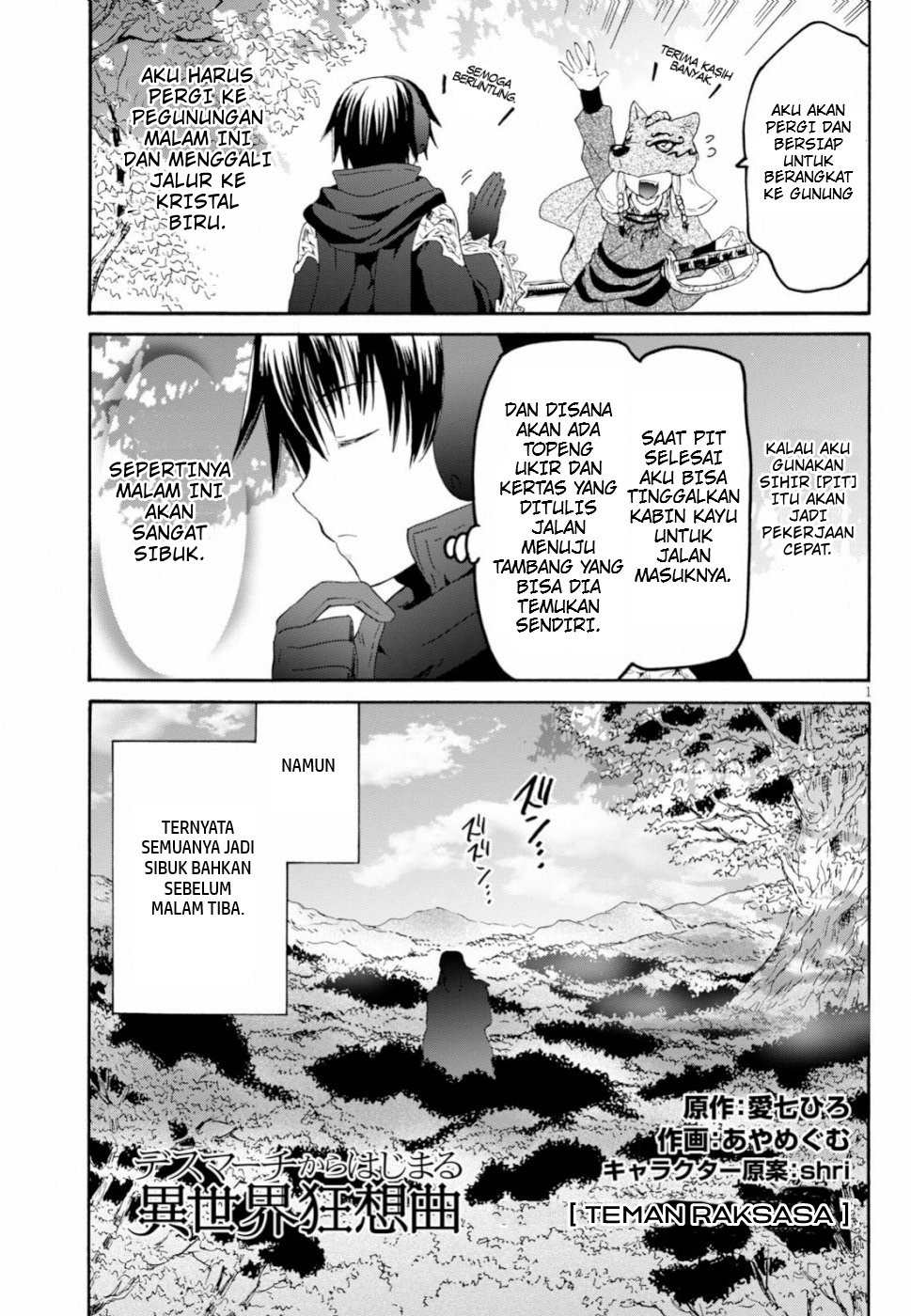 Death March kara Hajimaru Isekai Kyousoukyoku Chapter 56 - halaman 2