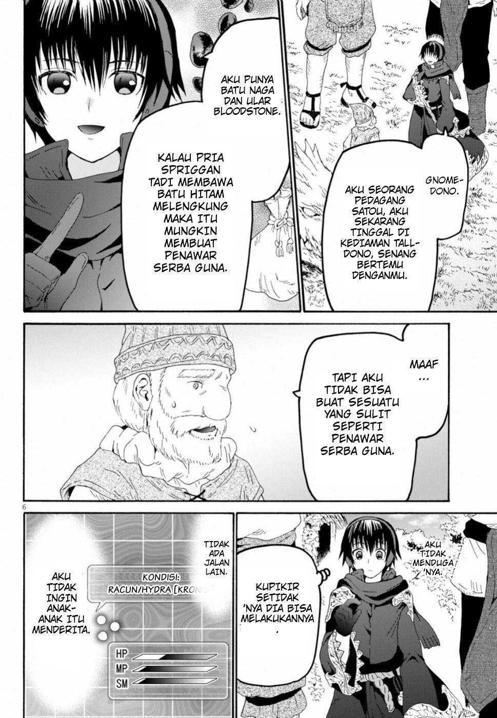 Death March kara Hajimaru Isekai Kyousoukyoku Chapter 56 - halaman 6