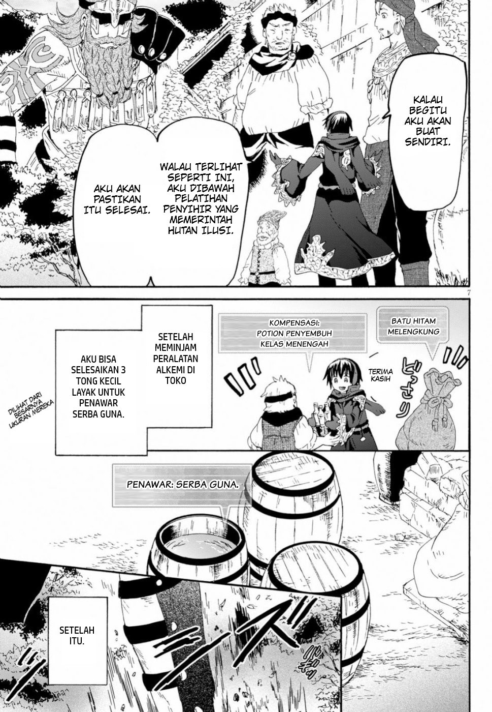 Death March kara Hajimaru Isekai Kyousoukyoku Chapter 56 - halaman 7
