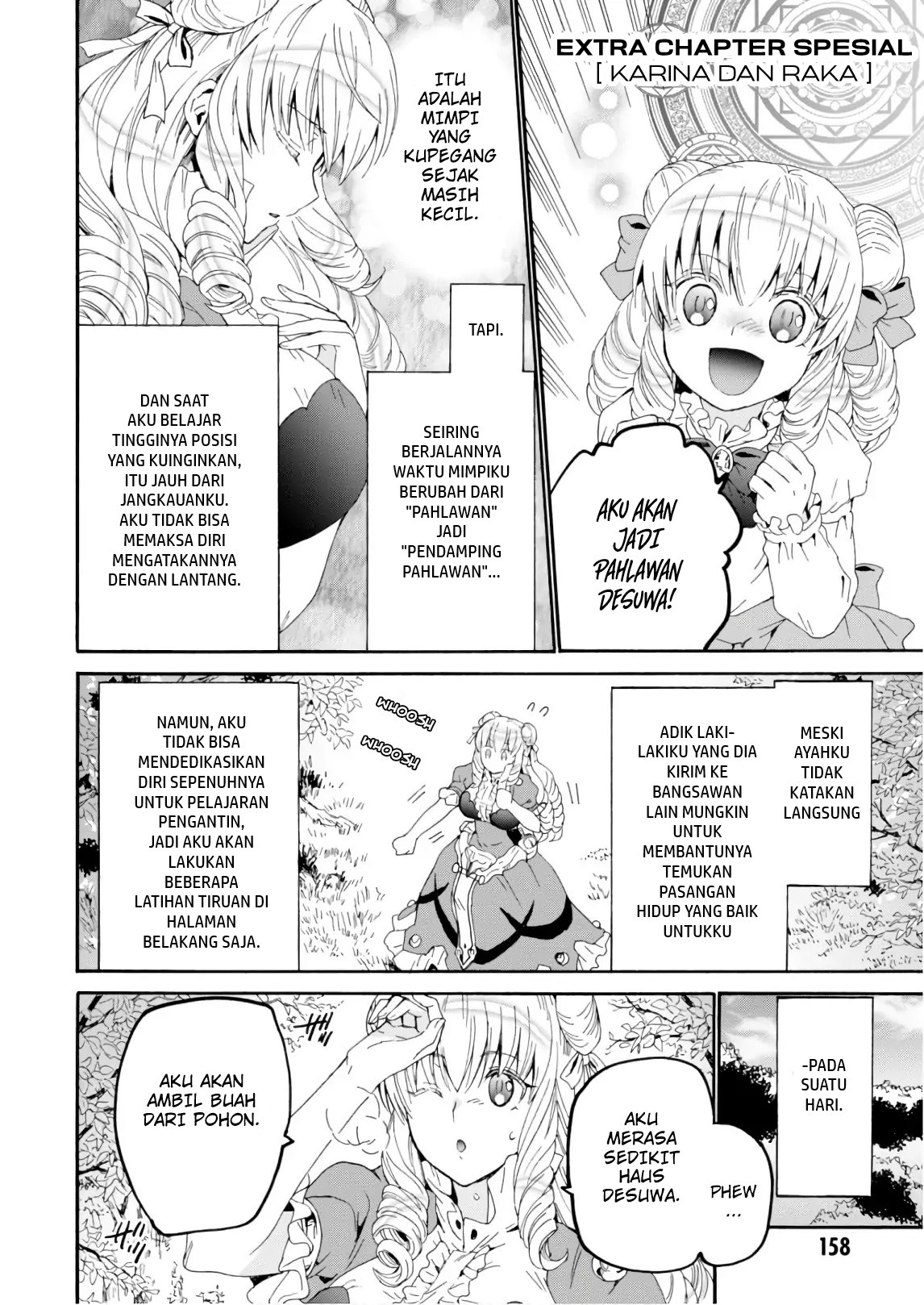 Death March kara Hajimaru Isekai Kyousoukyoku Chapter 57.5 - halaman 3