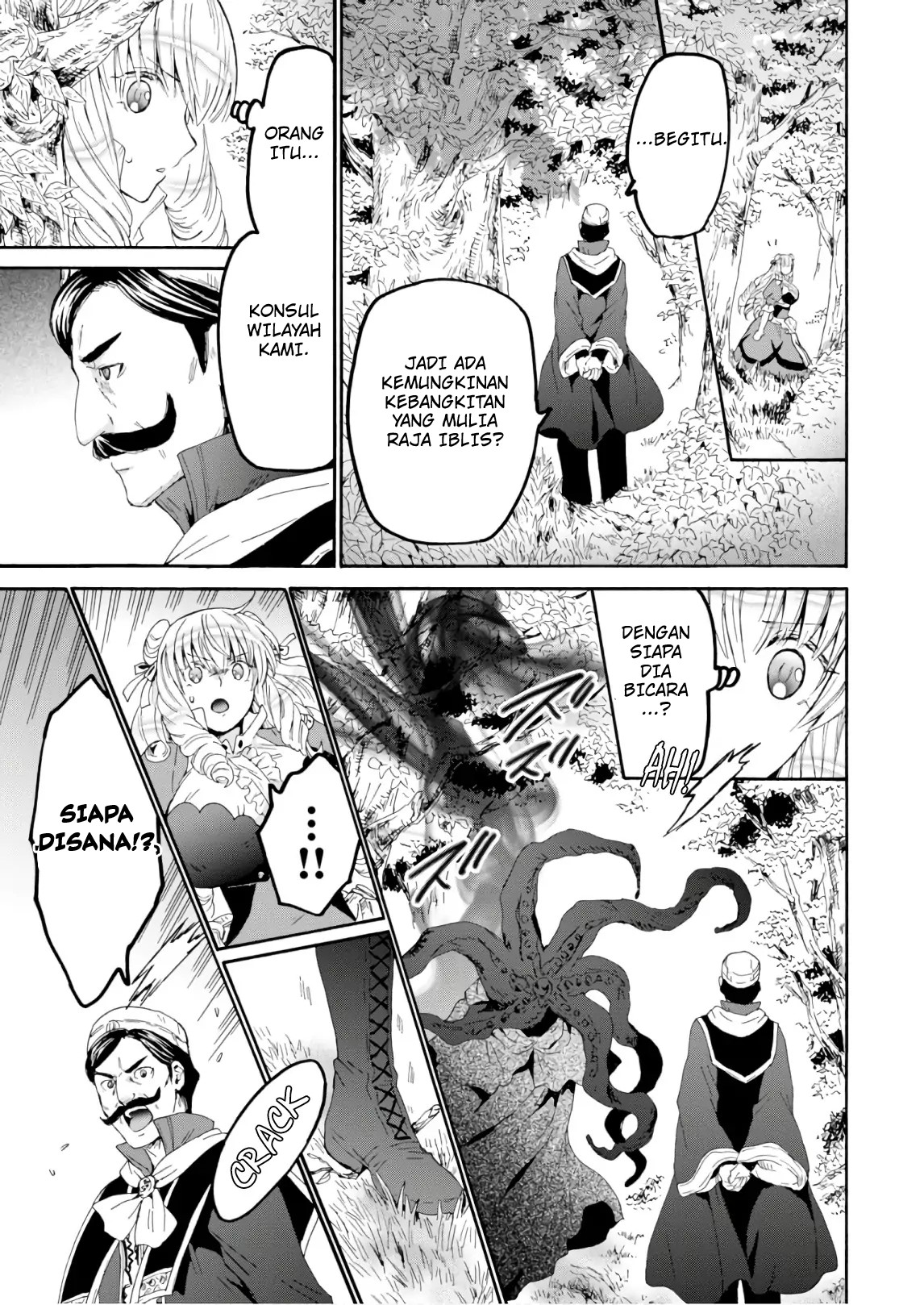 Death March kara Hajimaru Isekai Kyousoukyoku Chapter 57.5 - halaman 4