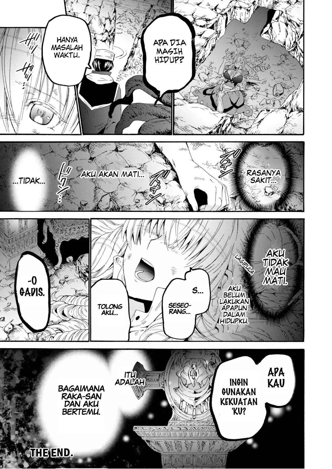 Death March kara Hajimaru Isekai Kyousoukyoku Chapter 57.5 - halaman 6