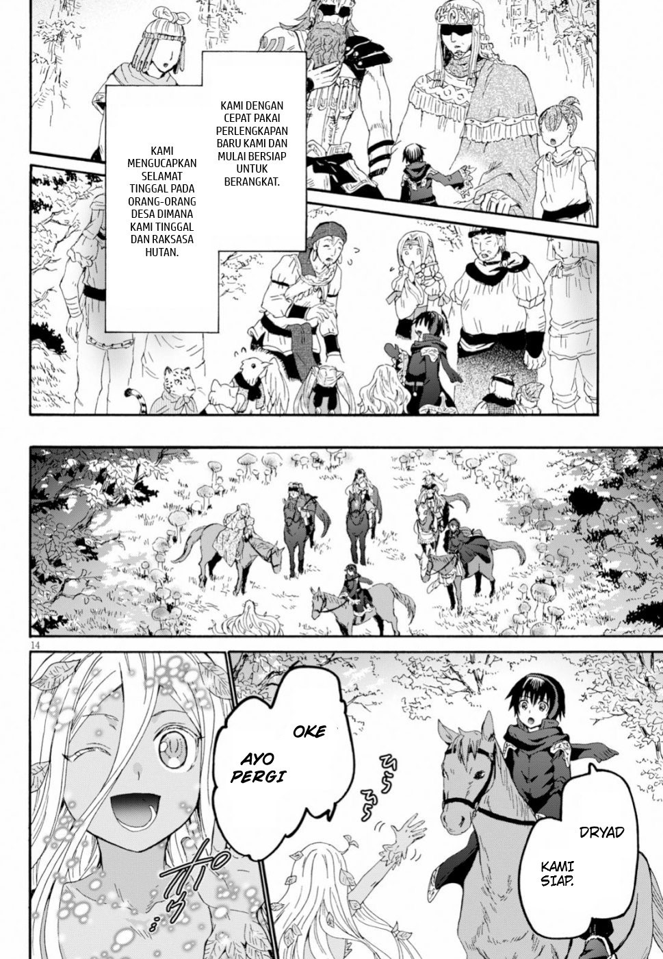 Death March kara Hajimaru Isekai Kyousoukyoku Chapter 57 - halaman 15